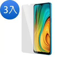 在飛比找Yahoo奇摩購物中心優惠-3入 realme C3 高清透明9H鋼化膜手機保護貼 Re