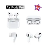 在飛比找蝦皮商城優惠-Apple Airpods pro pro2 藍牙耳機 左耳