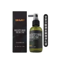 在飛比找有閑購物優惠-⚡️超值限量⚡️SHAJOY 榭匠 甘草次酸頭皮調理淨化液 