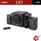 EDIFIER CX7 2.1聲道 多媒體劇院小鋼炮喇叭