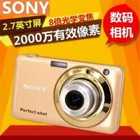 在飛比找蝦皮購物優惠-【現貨】Sony索尼 DSC-W810高清數碼照相機家用旅游