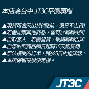 INTEL 盒裝 Core i5-11400 中央處理器【JT3C】