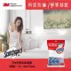 3M 保潔墊枕頭套-平單式(1.6x2.5尺)