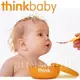 美國 Thinkbaby｜不鏽鋼寶寶碗(淺碗) 橘色