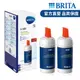 德國BRITA A1000長效型濾芯(二入)