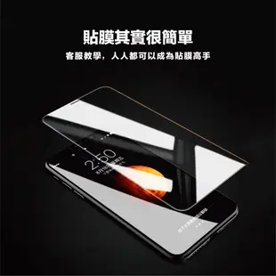 【9H玻璃貼】保護貼 適用 HTC U23 Pro U20 U19e U12 Life U11 Plus