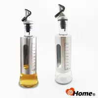 在飛比找博客來優惠-i-home 調味瓶 玻璃不鏽鋼刻度300ML(單品)