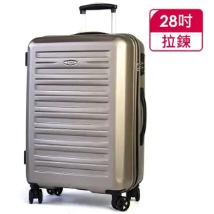 【EMINENT 雅仕】萬國簡約知性風28吋行李箱(URA-KG89-28)