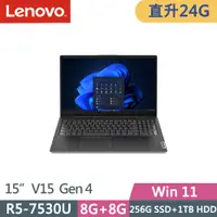 在飛比找PChome24h購物優惠-Lenovo V15 Gen4(R5-7530U/8G+16