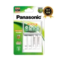 在飛比找momo購物網優惠-【Panasonic 國際牌】Panasonic充電組 BQ