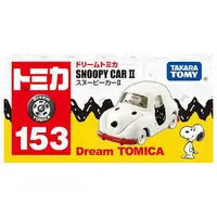 在飛比找樂天市場購物網優惠-《 TAKARA TOMY 》Dream TOMICA No