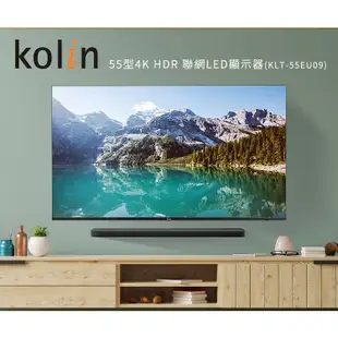 易力購【 Kolin 歌林原廠正品全新】 液晶電視 KLT-55EU09《55吋》全省運送