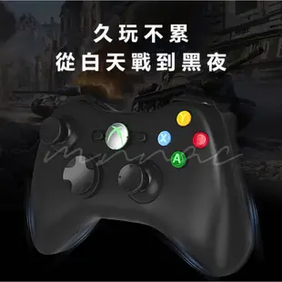 〖 𝐌 小賣場 〗現貨 全新原裝 原廠Xbox360 遊戲手把 支援 Steam PC 電腦 有線手把 遊戲手柄 控制器