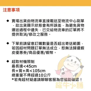 KiKi拌麵 避風塘拌麵 (1份/盒) 避風塘炒蟹風味 蒜酥 辣油 日曬麵 手工麵 麵條 拌麵 乾麵 乾拌麵【躍牛小舖】