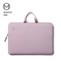 在飛比找momo購物網優惠-【Matter Lab】MacBook Air 13.3 -