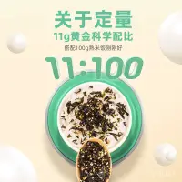 在飛比找蝦皮商城精選優惠-小熙甄選零食 花田熊 無添加劑 高鈣 每日拌飯 海苔碎 13