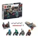 LEGO 樂高 STAR WAR星際大戰 Mandalorian Battle Pack 曼達洛人戰鬥包 75267