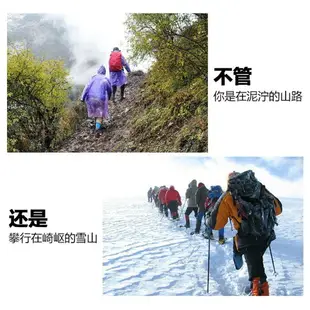 防滑鞋釘雪爪鞋套冰面冰上雪地抓戶外雪天登山鏈裝備鞋底冰爪神器