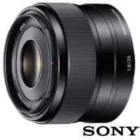 在飛比找momo購物網優惠-【SONY 索尼】E 35mm F1.8 OSS SEL35