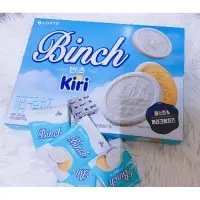 在飛比找蝦皮購物優惠-uu韓國代購現貨+預購🇰🇷 Lotte 樂天 Binch X
