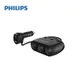 【PHILIPS】飛利浦 一轉三點煙器車充 DLP2019 [富廉網]