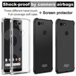 IMAK 谷歌PIXEL3 手機殼 四角氣囊防摔 GOOGLE PIXEL 3 XL 空壓殼 保護殼 手機套 送保護貼