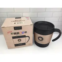 在飛比找蝦皮購物優惠-💕限時降價⭐️350ml/保溫杯⭐️316不鏽鋼內瓶⭐️正品