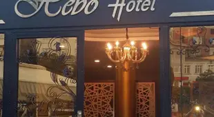HEBO MARINA HOTEL