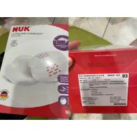 在飛比找蝦皮購物優惠-nuk 溢乳墊 全新即期