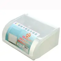 在飛比找松果購物優惠-【台灣製防水殼】平板衛生紙盒 (6.7折)