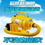 寵物吹風機 藍豚寵物吹水機貓咪烘干專用狗狗吹風機大功率靜音小型大型犬臭氧 交換禮物全館免運