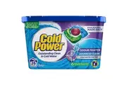 Cold Power Advanced Clean Odour Fighter Capsules Washing Detergent 26 Pack