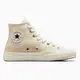 CONVERSE 休閒鞋 CHUCK 70 HI 中性款 男女款 撞色 雙色 拼色 米黃 淺綠 A04496C