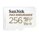 【監控錄影/行車記錄】SanDisk Max Endurance microSDXC 256GB 128GB 耐寫記憶卡($1599)