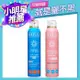 【SHILLS 舒兒絲】很耐曬超清爽美白防曬冰鎮噴霧SPF50★★★★2入(防曬噴霧/小明星大跟班推薦)