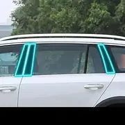 Car Exterior Body Film B C Window Pillar Scratch Prevention Membrane TPU PPF Paint Film Accessories，for Skoda Octavia A7 2018-2023 (Style B)