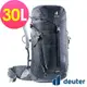 【deuter 德國】TRAIL 30L輕量拔熱透氣背包3440521黑/戶外休閒包/健行包/登山包*