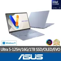 在飛比找momo購物網優惠-【ASUS 華碩】特仕版 14吋輕薄AI筆電(VivoBoo