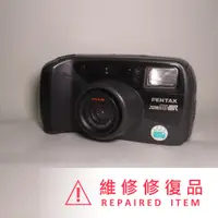 在飛比找蝦皮購物優惠-Pentax Zoom 90-WR 35mm 底片相機 傻瓜