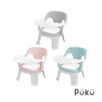 在飛比找PChome24h購物優惠-【PUKU 藍色企鵝】QQ軟糖兩用餐椅(粉/藍/灰)