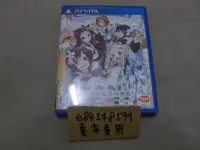 在飛比找買動漫優惠-★☆鏡音王國☆★ PSV 花舞少女 夜來舞 Live! 純日