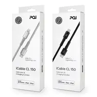 在飛比找蝦皮購物優惠-PQI iCable CL150 MFI認證USB-C to