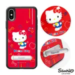 三麗鷗 KITTY IPHONE XS MAX 6.5吋減震立架手機殼-動感凱蒂