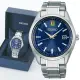 【SEIKO 精工】SPIRIT 限量款 永恆之藍 輕量鈦金屬太陽能電波腕錶-藍39.5mm_SK028(SBTM345J/7B72-0AH0B)
