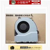 在飛比找Yahoo!奇摩拍賣優惠-適用ASUS華碩VX50L W50V X550VX FH50