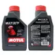 【車百購】 MOTUL MULTI DCTF 變速箱油 雙離合器 乾式 濕式 DSG DCT PSA