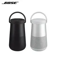 在飛比找松果購物優惠-Bose SoundLink Revolve+ II 藍牙揚