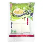 【傳貴】有機原味豆干(300G/包) #冷藏配送