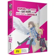 Bofuri I Dont Want To Get Hurt So I'll Max... Season 2 Blu-ray+DVD | Ltd Edition