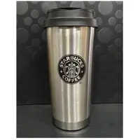 在飛比找蝦皮購物優惠-絕版 STARBUCKS 美國星巴克 不鏽鋼隨行杯 隨行杯 